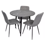 Комплект стол и стулья Evelin di Costacurta стол DT-404-6B + 3 стула YTC-078B Bjorn-13 (Grey)