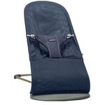 Leagăn pentru bebeluși BabyBjorn 006003A Bliss Navy Blue