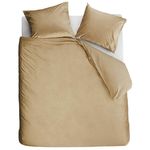 Домашний текстиль At Home 228257 Tender Dark Sand