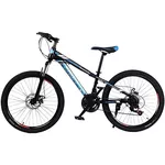 Bicicletă Frike TY-MTB 26 Black/Blue