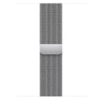 {'ro': 'Curea Apple 41mm Silver Milanese MTJN3', 'ru': 'Ремешок Apple 41mm Silver Milanese MTJN3'}