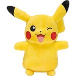 Jucărie de pluș miscellaneous PKW97730 Jazwares, 30cm Plush Pikachu, W9