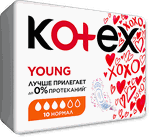 Прокладки Kotex Young Normal, 10 шт.