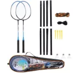 Echipament pentru badminton Nils 5270 Set badminton NRZ012 otel 14-20-368