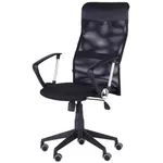 Fotoliu de birou AMF Ultra, Черный