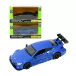 Mașină MSZ 67351M Mercedes-AMG C 63 DTM, 1:43, Ast.3