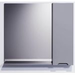 Зеркало для ванной miscellaneous DIJON 75 Gri Dr. cu dulap baie