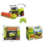 Радиоуправляемая игрушка Richi (92776) Combina cu radiocomanda cu incarcator