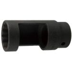 Набор головок, бит, насадок King Tony 9AN4227 головка для извличения дизельной форсунки 1/2