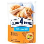 Hrană pentru animale de companie CLUB 4 PAWS 24230967 Hrană uscată Premium, pentru pisici adulte, somon, 15x300 g