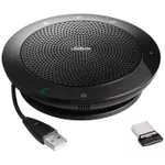 {'ro': 'Boxă portativă Bluetooth Jabra 7510-409 SPEAK 510 + Speakerphone for UC&BT plus Bundle LINK390a', 'ru': 'Колонка портативная Bluetooth Jabra 7510-409 SPEAK 510 + Speakerphone for UC&BT plus Bundle LINK390a'}