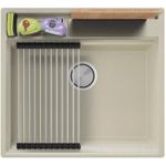 Мойка кухонная Primagran Oslo 60 Pocket Multilevel Beige + accesorii 530x580 MOCKW