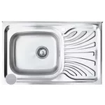 Chiuvetă bucătărie Freddo SN9001S