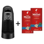 Кофемашина капсульная Julius Meinl Pinta + cadou capsule Nespresso 2cutii