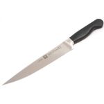 Нож Zwilling 33600-201-0 20cm