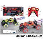 Jucărie cu telecomandă Richi (02707) Mașina cu R/C cu incarcator, spray