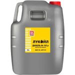 Ulei Lukoil М-10Г2К 4l Diesel SAE 30