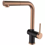 Bateria bucătărie SanDonna Riva Negru-Cupru (VOR82762)