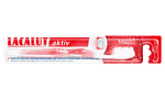 Зубная щетка Lacalut Activ Soft