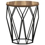 Журнальный столик Trendy София, орех 46x57x46 см