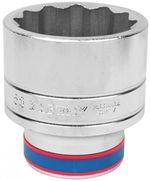 Set de tubulare, bite, duze King Tony 833058MUS головка торцевая 58мм 12 гранная 1