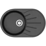 Мойка кухонная Marrbaxx F110Q4