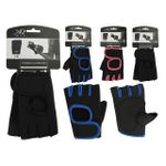 Îmbrăcăminte sport XQMAX 45027 Перчатки для спорта S-XL