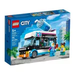 Set de construcție Lego 60384 Penguin Slushy Van