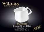Vas p-u lapte WILMAX WL-995027 (250 ml)