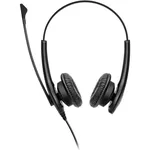 Căști pentru gaming Jabra 1159-0159 1100 EDU stereo headset for the Education market