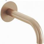 Смеситель для ванны Ravak Pipa cada Espirit rose gold ES 027.60RGB (X07P801)
