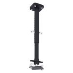 Аксессуар для проектора Optoma OCMPROSB35, Short PRO AV ceiling mount (B35)