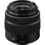 Объектив FujiFilm Fujinon GF35-70mmF4.5-5.6 WR