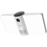 Камера наблюдения LaxiHub M1 (2Mpx Wi-Fi 3,6mm)