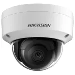 Камера наблюдения Hikvision DS-2CD2163G0-IS