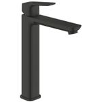 Смеситель для умывальника Grohe Cubeo Lavoar XL 1017290000