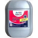 Ulei Avtoil Classic 15W40 SG/CD (20л)