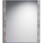 Зеркало для ванной miscellaneous SANTI 80 Bej