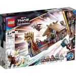 Конструктор Lego 76208 The Goat Boat