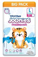 Accesoriu pentru cei mici Joonies 953215P Premium Soft Подгузники-трусики, L (9-14 кг), 56 шт.