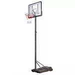 Баскетбольная корзина Nils SL-00014218 Stand baschet h=3,1–3,75 cm/d=45 cm/75,9L ZDK021A 10-20-003