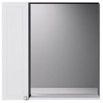 Oglindă baie miscellaneous TULUZA 65 Alb St. cu dulap baie