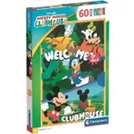 Пазл Clementoni Puzzle 60 MAxI Mickey 2026 (26316)