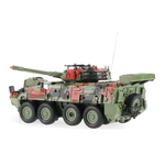 Crazon Armored Vehicles, 27 Mhz & 40Mhz Infrared R/ C, 1:14, 333-ZJ11A