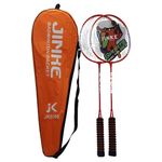 Инвентарь для бадминтона miscellaneous 8192 Palete badminton (2 buc) cu husa 0306 2011-225