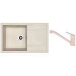 Мойка кухонная со смесителем Dr.Gans Techno 860 + SanDonna F 1066 bej