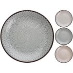 Тарелка Holland 20928 Rim Тарелка сервировочная 27cm Rim кружево