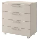 Комод Mashtab S12305 Tarragona Cashmere Dublă (700x430x800)