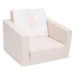 Набор детской мебели New Baby 52577 Elephant Beige, кресло-софа для детей