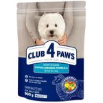 Hrană pentru animale de companie CLUB 4 PAWS 24230985 Hrană uscată Premium, pentru câini adulți, rase mici, miel și orez, 8 x 900 g